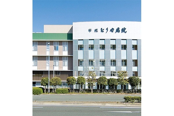 医療法人　清和会　平成とうや病院・熊本県・介護職・