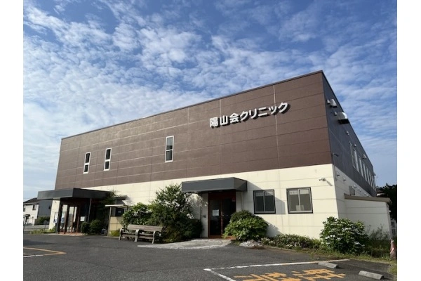 医療法人社団　陽山会・埼玉県・ケアマネージャー・