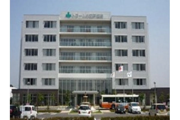 医療法人社団　松弘会　トワーム小江戸病院・埼玉県・公認心理師/臨床心理士・