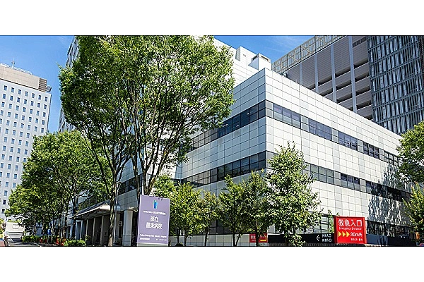 東京都立　墨東病院・東京都・ソーシャルワーカー・