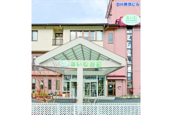 あいむ守山訪問介護・滋賀県・介護職・