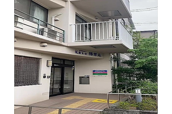 特別養護老人ホーム陽翠苑・大阪府・ケアマネージャー・