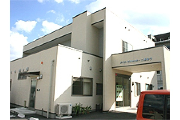 デイサービスセンターミネルワ・愛媛県・介護職・