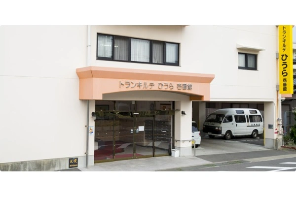 トランキルテひうら壱番館・長崎県・ケアマネージャー・