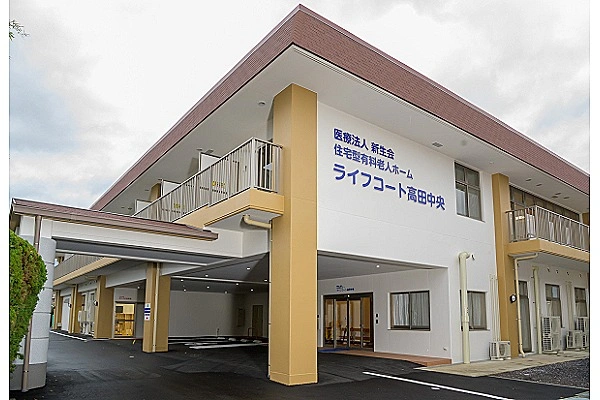 住宅型有料老人ホーム　ライフコート高田中央・大分県・介護職・