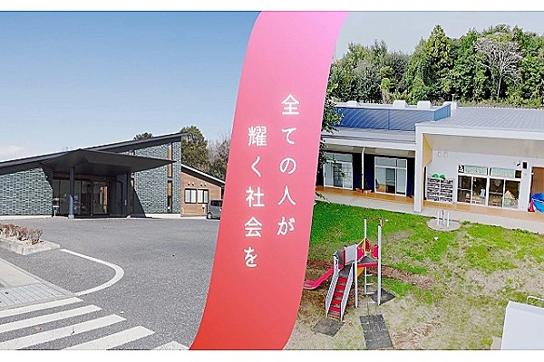 社会福祉法人　関耀会・茨城県・介護職・