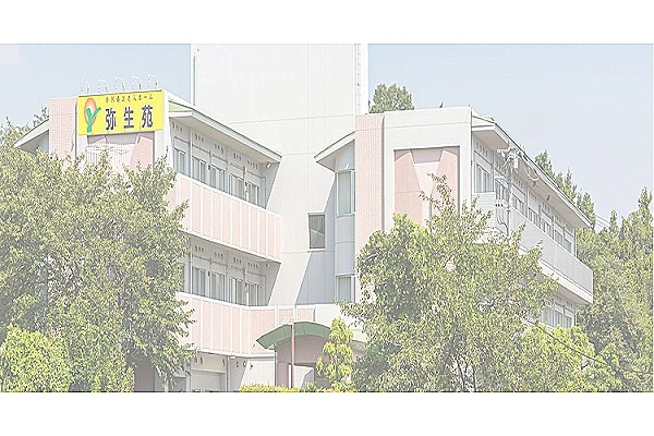 社会福祉法人　藤嶺会・神奈川県・介護職・
