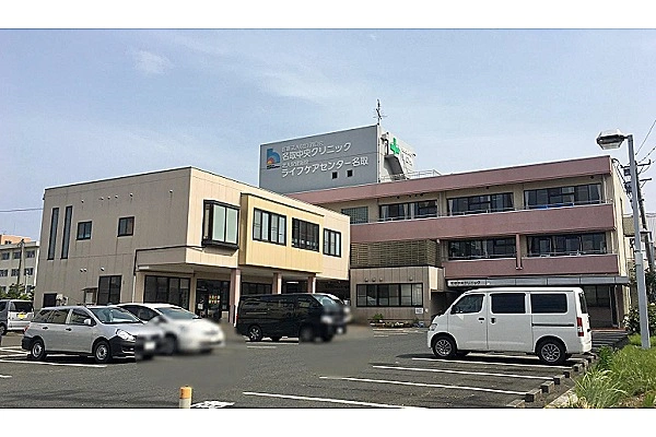 ライフケアセンター名取・宮城県・介護職・