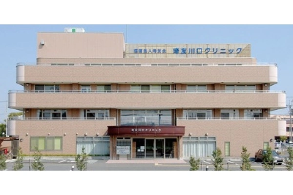 医療法人　埼友会・埼玉県・社会福祉士・