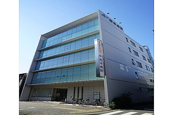医療法人　幸世会・愛知県・理学療法士・