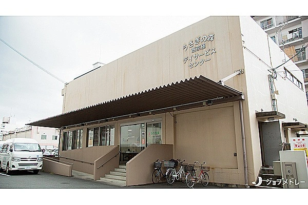 株式会社　うさぎの森・京都府・介護職・