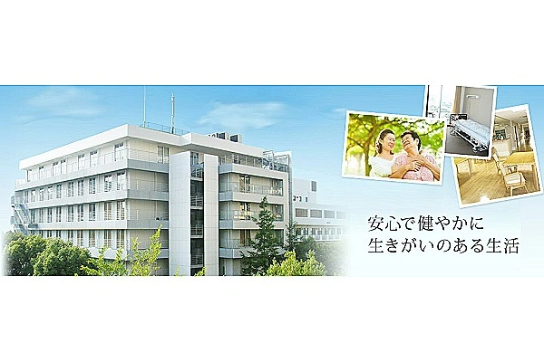 医療法人社団　菫会　介護老人保健施設　名谷すみれ苑・兵庫県・介護職・