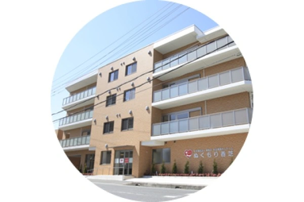 社会福祉法人　誠敬会・奈良県・施設管理者・