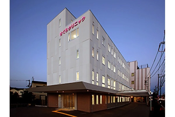 医療法人　さくら会　さくらクリニック・和歌山県・言語聴覚士・