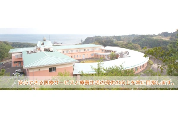 医療法人　聖真会　介護医療院ことぶき・高知県・理学療法士・