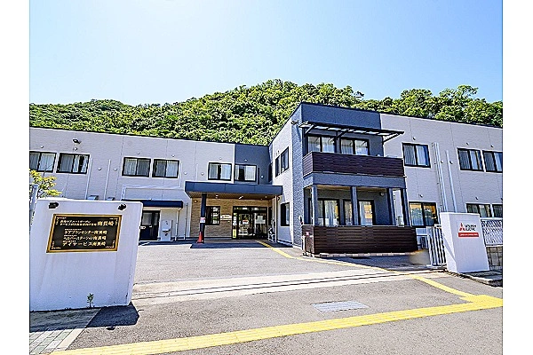 公立介護老人保健施設　老健おばま・長崎県・看護師・