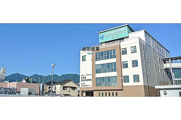 医療法人　別府玄々堂・大分県・介護職・