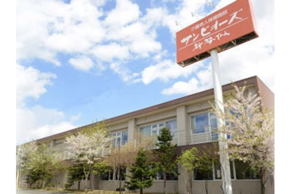 医療法人晴生会　介護老人保健施設　サンビオーズ新琴似・北海道・看護師・