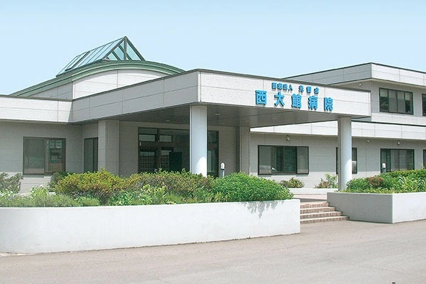 西大館病院・秋田県・看護師・