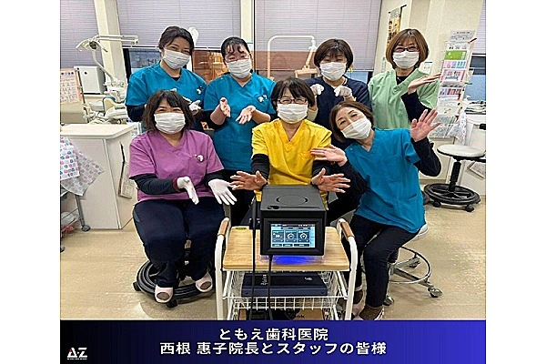 ともえ歯科医院・栃木県・歯科衛生士・