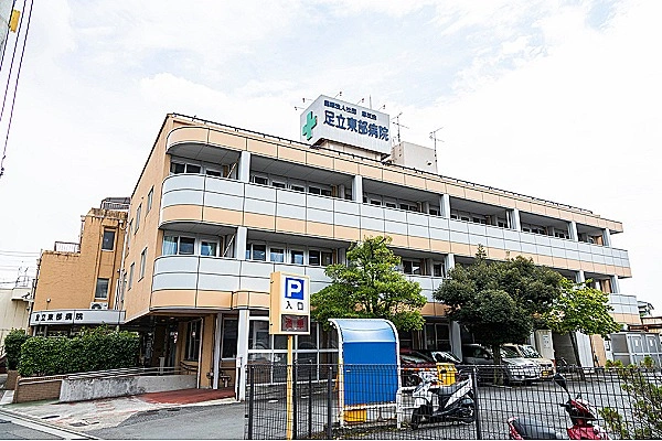 医療法人社団　福寿会　福寿会足立東部病院・東京都・作業療法士・