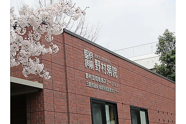 訪問看護ステーション　花水木・東京都・作業療法士・