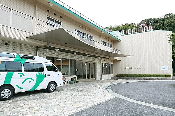 社会福祉法人きしろ社会事業会　稲村ガ崎きしろ・神奈川県・看護師・