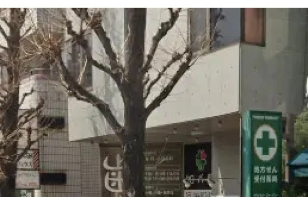 医療法人社団　星美会・神奈川県・歯科衛生士・