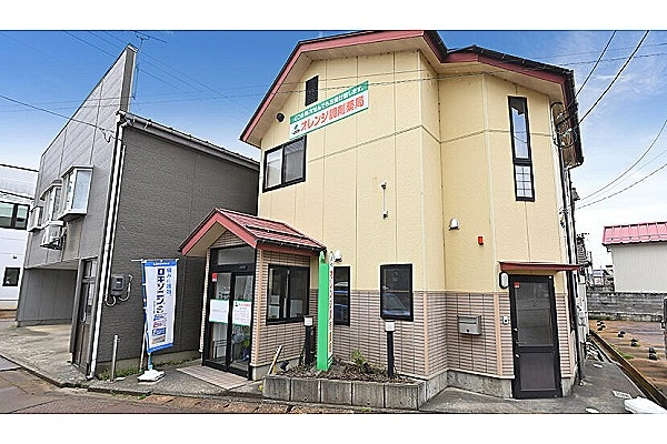 オレンジ調剤薬局・新潟県・薬剤師・