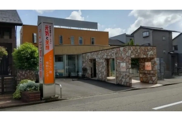 有限会社　元気と笑顔・福井県・薬剤師・