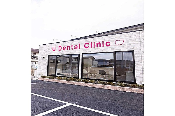 Ｕ　Ｄｅｎｔａｌ　Ｃｌｉｎｉｃ　生駒郡法隆寺院・奈良県・歯科衛生士・