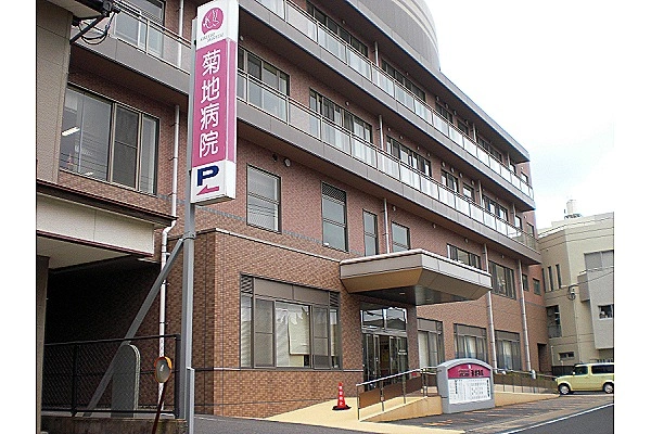 医療法人　長愛会　菊地病院・長崎県・看護師・