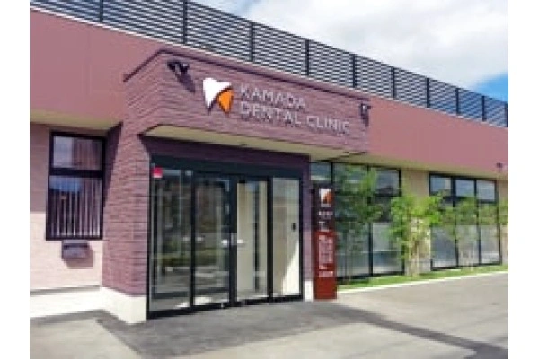 もとまつ歯科クリニック　本松哲太郎・熊本県・歯科衛生士・