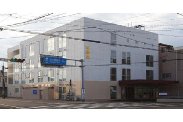 医療法人　善哉会　百楽苑・熊本県・看護師・