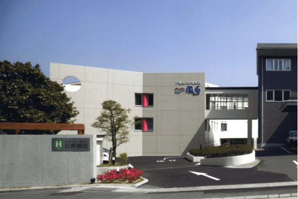 医療法人　福寿会　日野病院・大分県・理学療法士・