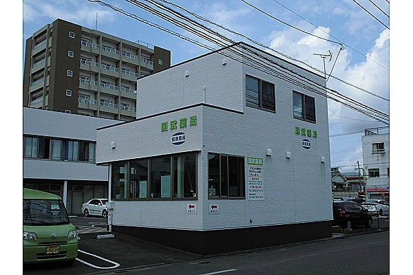 みなみ薬局・宮崎県・薬剤師・