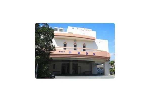 医療法人　結護会・沖縄県・看護師・