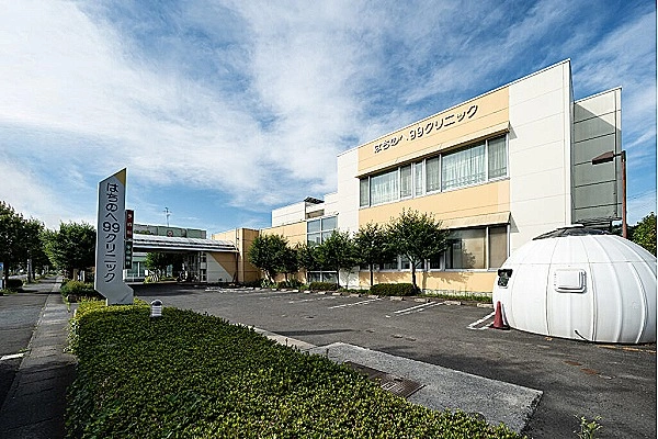 医療法人　はちのへ９９クリニック・青森県・看護師・