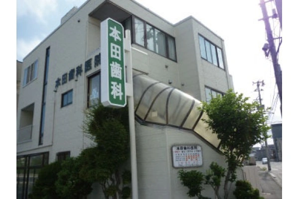 医療法人仙知会　小泉歯科医院・青森県・歯科衛生士・