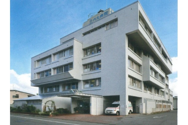 医療法人青樹会　内丸病院・岩手県・臨床検査技師・