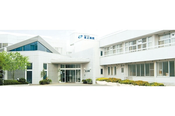 医療法人　金上仁友会・宮城県・作業療法士・