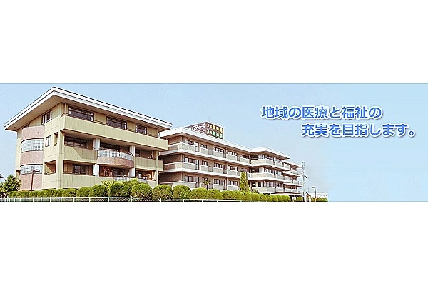 医療法人社団　慈瑩会・群馬県・看護師・