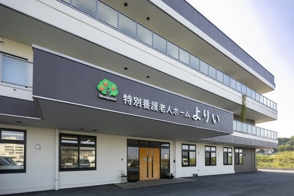 医療法人　俊仁会　埼玉よりい病院・埼玉県・看護師・