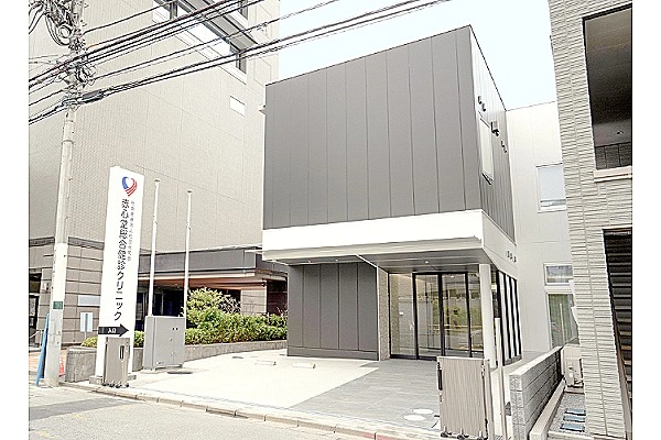 社会医療法人社団　尚篤会・埼玉県・理学療法士・