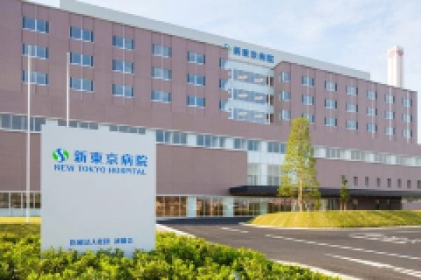 医療法人社団誠馨会　新東京病院・千葉県・看護師・