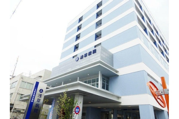 医療法人社団哺育会　浅草病院・東京都・看護師・