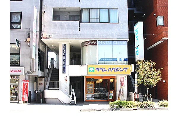 医療法人社団　秀美会　秋澤歯科医院・東京都・歯科衛生士・