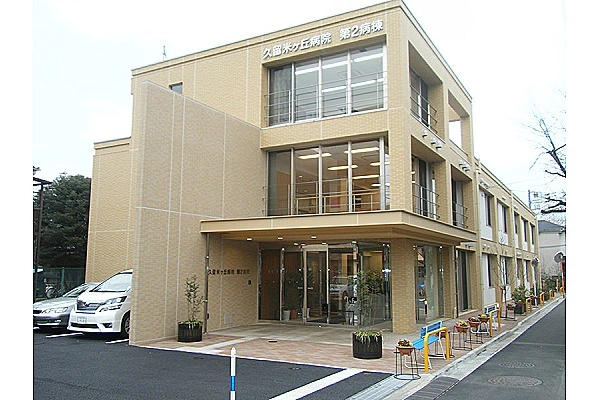 医療法人社団　良江会　久留米ヶ丘病院・東京都・看護師・