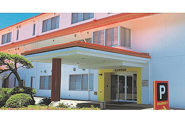 医療法人　積発堂　富永草野医院・新潟県・理学療法士・