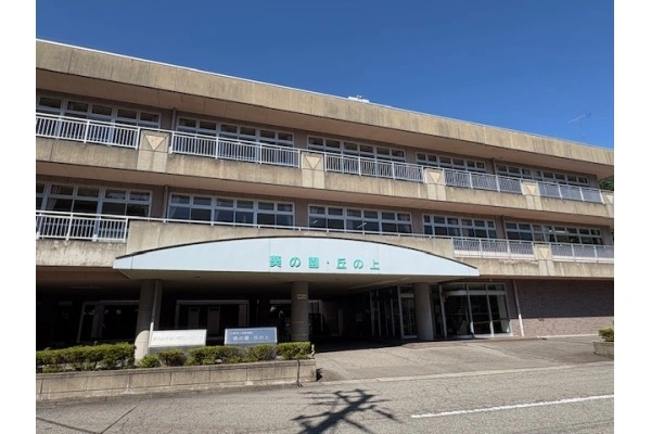 医療法人社団　修和会　葵会グループ・石川県・理学療法士・
